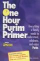 The One Hour Purim Primer 1998 Edition
